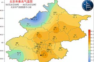 雷竞技网页版截图1